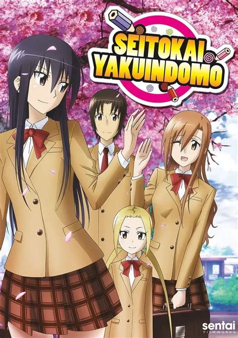 seitokai|seitokai yakuindomo watch online free.